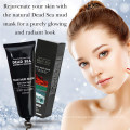 OEM Best Acne Scar Blackheads Лечение грязевая маска Мертвого моря